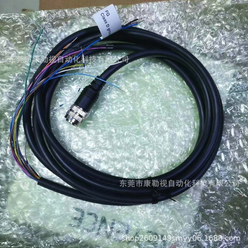 Новый оригинальный подлинный соединитель Keen кабель OP-87224 спот