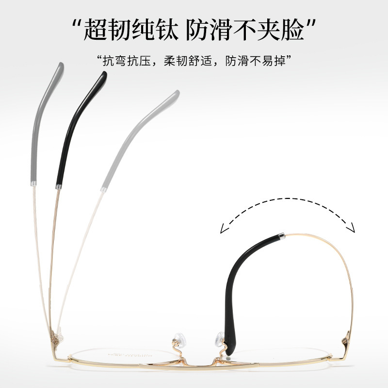 双梁痞帅半框眼镜男潮近视可配有度数超轻眼睛框架女丹阳眼镜批发|undefined