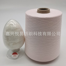 32S�½q�޻켏 ���ݶ���] �޻켏 ��ᱣů ������] �ɫ�n��