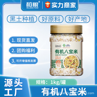 �����ЙC����s�Z���bƿ�b��Ҏ��С�׾G���ڶ�Ŵ�װˌ�����ɫ����