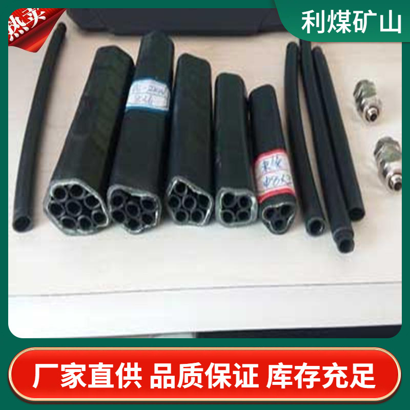 矿用束管1芯单芯带保护套PE-ZKW10*1聚乙烯束管阻燃抗静电8*1束管