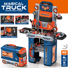 跨境儿童2合1维修工具电钻电锯拧螺丝工具台过家家工具车玩具套装