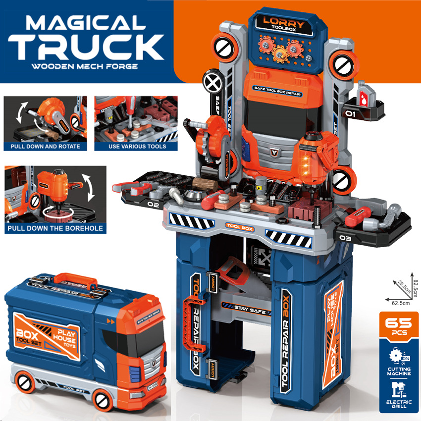 跨境儿童2合1维修工具电钻电锯拧螺丝工具台过家家工具车玩具套装