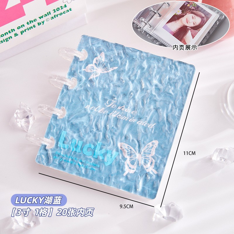 Álbum de tarjetas de una sola rejilla con diseño de ondas de agua y gradiente energético, álbum de tarjetas transparente y colorido de 3 pulgadas con hebilla de hongo y efecto de ondas de agua, de una sola rejilla.