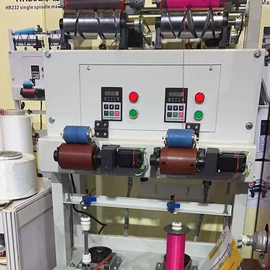 络筒并捻机械;纺机配件;针织机械