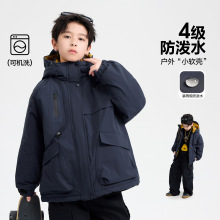 ��ͯ������ˮ�\�ӊA�ޛ_�h���д�ͯ�޷�2025�¿ͯ�����Bñ����