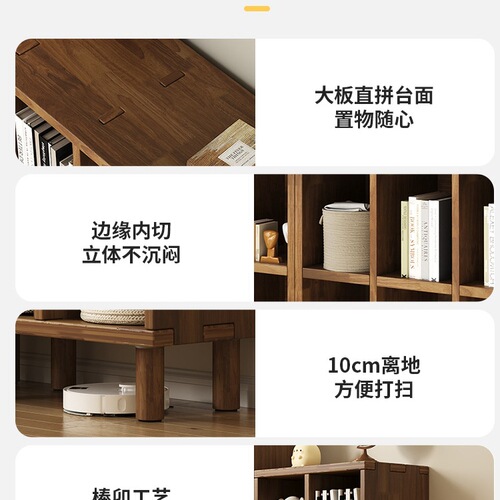 Solid Wood Bookshelf Floor-Standing Low Bookcase Living Room Grid Cabinet Home Storage Display Cabinet Kindergarten Combination Storage Cabinet