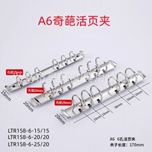 A6�����ҳ������������6�ױʼǱ������д���DIY���ӿ���M5��