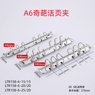A6�����퓊A�֎�����Ҏ��6�׹Pӛ�����يA����DIY�A�ӿ���M5�A