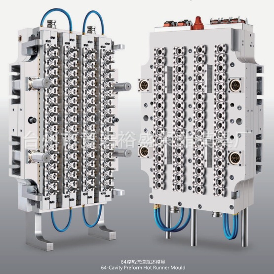 双层三层高阻隔瓶胚模具多层共注模具研发阻隔氧气模具管胚模具