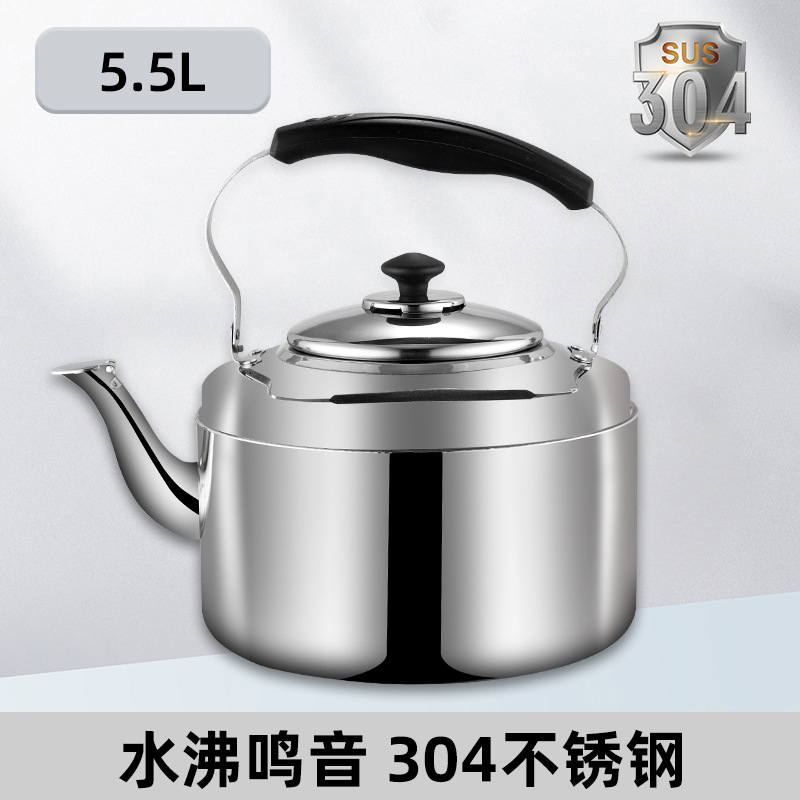 5.5L(특대 304) 930g