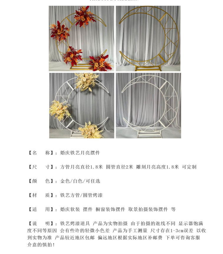 QQ截图20211103171307