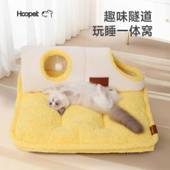 Hoopet暖垫隧道窝猫咪睡垫保暖宠物毛绒垫小狗小猫睡觉用四季通用