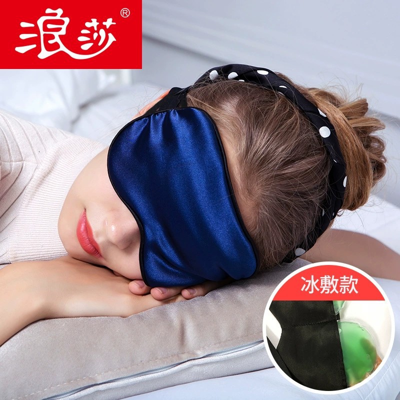 노블블루 업그레이드 버전 [별도얼음팩]