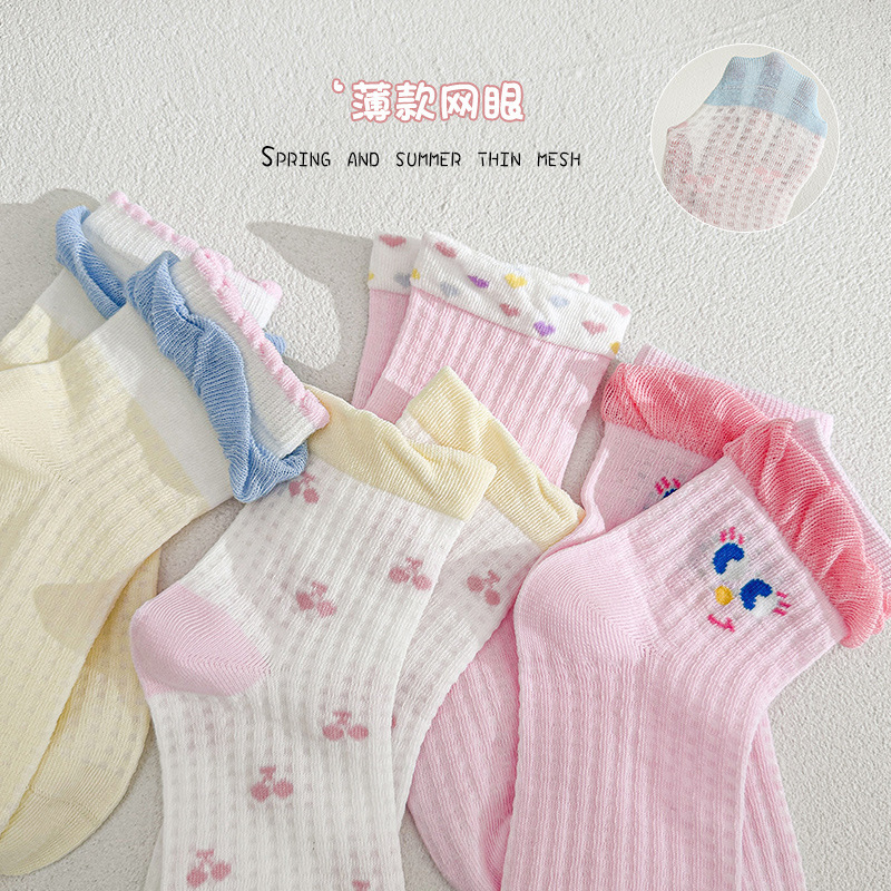 New Cross-Border Korean-Style Colorful Cute Mesh Baby Socks with Sweet Lace and Breathable Mid-Tube Design