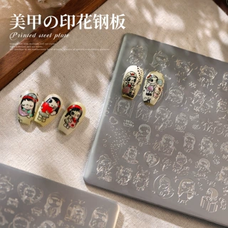 茉季高颜值可爱童心少女可爱女孩美甲印花钢板TG-087美甲转印批发