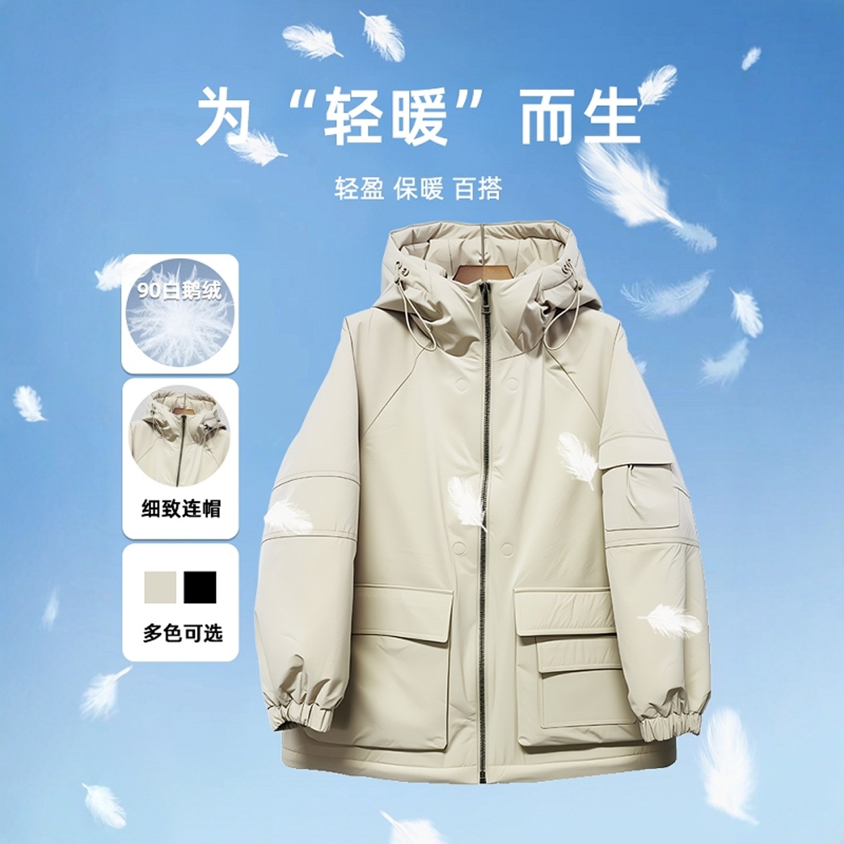 Nuevo trabajo de invierno chaqueta corta con capuzas veludo plumón suelto ropa casual coreana para mujeres