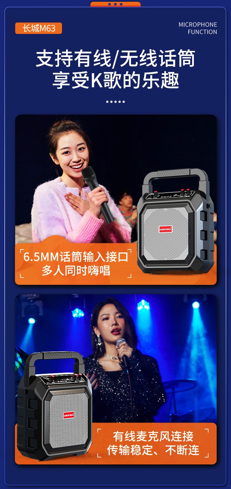 详情-08.jpg