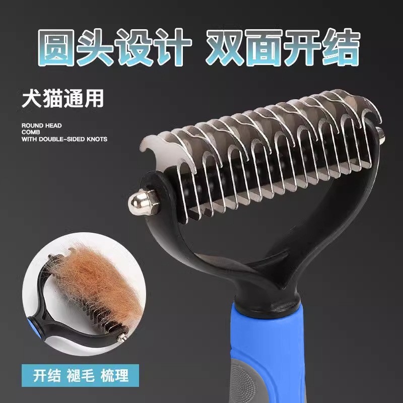 Transfronterizo de girasol peine para mascotas peine de gato cepillo para mascotas mascota auto-limpieza aguja peine removedor de pelo para mascotas peine para mascotas