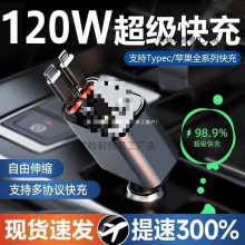 ܇d120wsO/๦ܳ늾֙Cһ