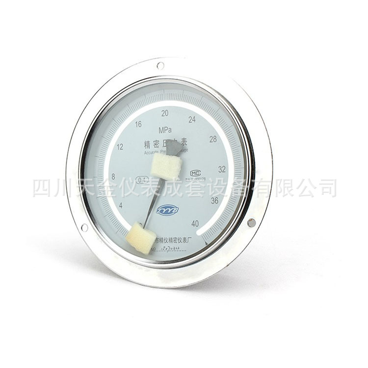 阳泉仪表厂轴向精密压力表YB150ZT高精度0.4级全不锈钢带边压力表