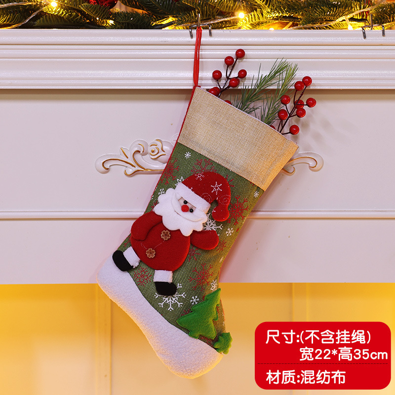 クリスマスデコレーション クリスマスツリーペンダント 大きなクリスマスソックス サンタクロース 雪だるま キャンディギフトバッグ|undefined