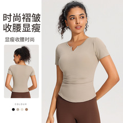 固定カップ付きスポーツTシャツ レディース タイトフィット 着痩せ効果 Vネック ヨガウェア トップス スポーツ アウトドア 速乾性 通気性 フィットネス 半袖