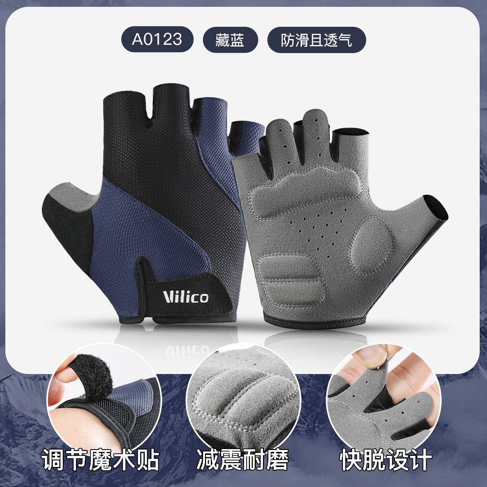 Guantes de ciclismo al aire libre primavera y verano carretera coche amortiguación desgaste deportivo medio dedo fitness guantes de pesca protector solar