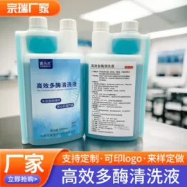 其他口腔护理;口腔护理套装;牙签、牙线