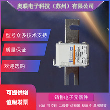 PC32UD69V800EF B300174 PC32UD69V900EF C300175���������۶���