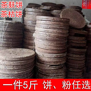 �������r��ե����������������Ͳ��ɲ���ϴ�l�o�l�B�l5�W