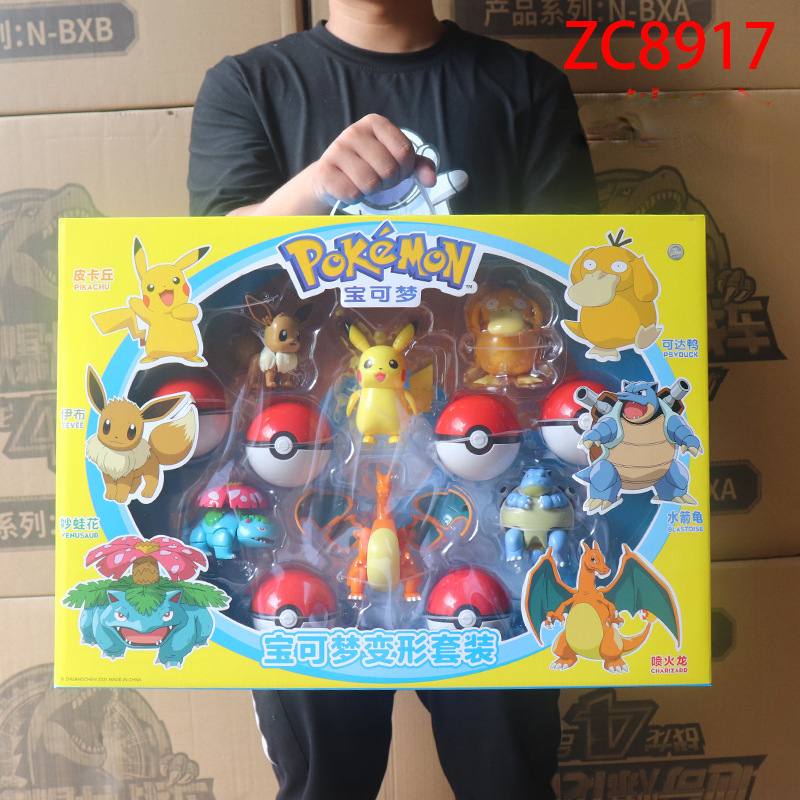 SC Johnson Pokémon Pikachu Pogaman juguetes Pokémon mascotas Genie jugadores de fútbol modelo de muñeca