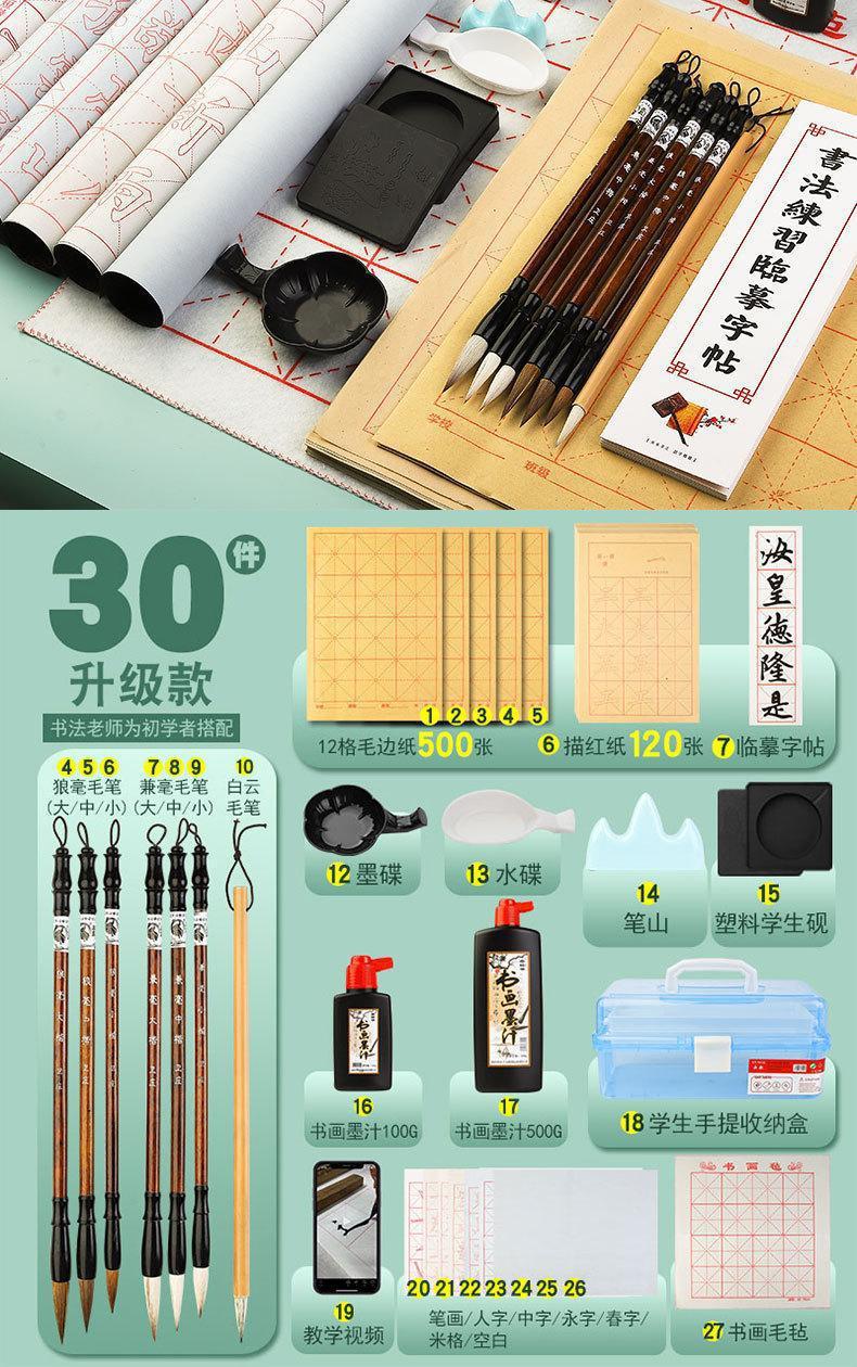 O1CN01SVoSm624luLY4KTHW_!!3028677432-0-cib.jpg?__r__=1665720148263