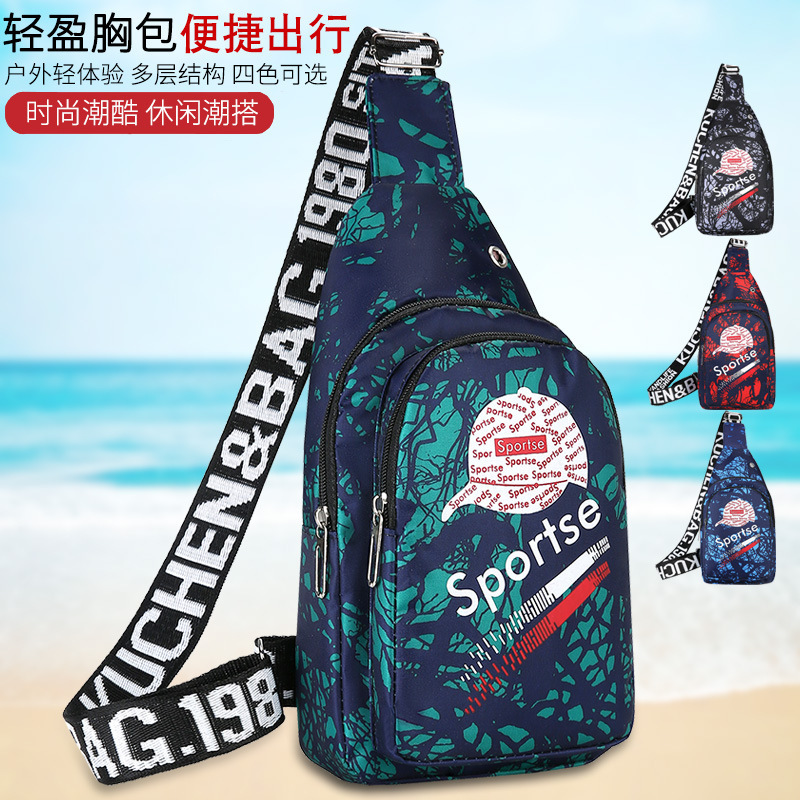 Fashion Crossbody Bag, Chest Bag, Multifunctional Sports Waist Bag, Practical Large-Capacity Sports Outdoor Men's Bag, Foreign Trade Wholesale Fashion Crossbody Bag, Chest Bag, Multifunctional Sports Waist Bag, Practical Large-Capacity Sports Outdoor Men's Bag, Foreign Trade Wholesale