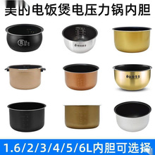 mԭb/1.6/2/2.5/3/4/5đճͨ