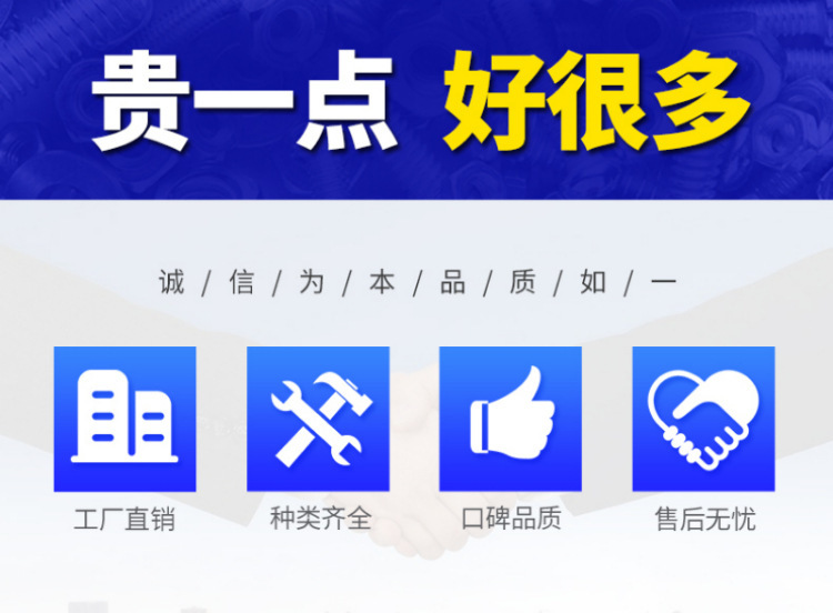 10653146296_2073577465