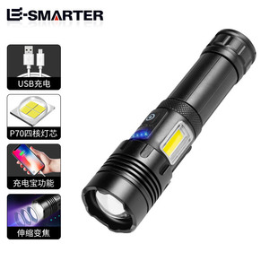 �羳�¿��LED�ɳ��P70���Ͳ����@�����h�����COB¶�I���