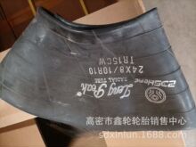 �S�ҹ���500/550/620/45-22.5 24x8/10R10��Ȼ�z��̥