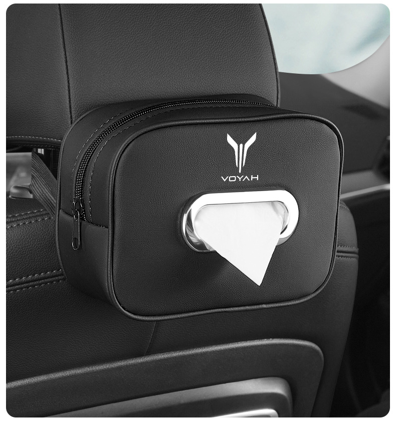 Lantu Free318 Chasing Light Dreamer Car Center Console Car Tissue Box 2025 New Hanging Bag