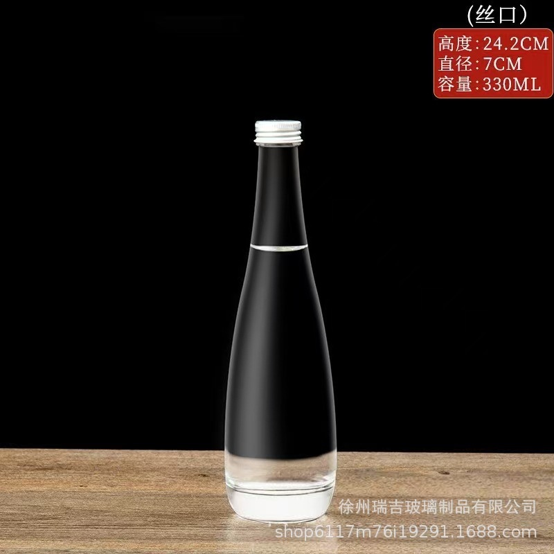 ミネラルウォーター空瓶 ガラス瓶 飲料瓶 白樺樹液瓶 330mlガラス瓶 密封瓶 詰め替え瓶 空瓶|undefined