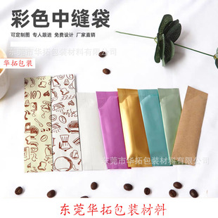 ʳƷ���X�����b�� ƿ�Ӄ����|Ƭ ș�ۿ��ȷ�ĩ�L�l�ܷ��