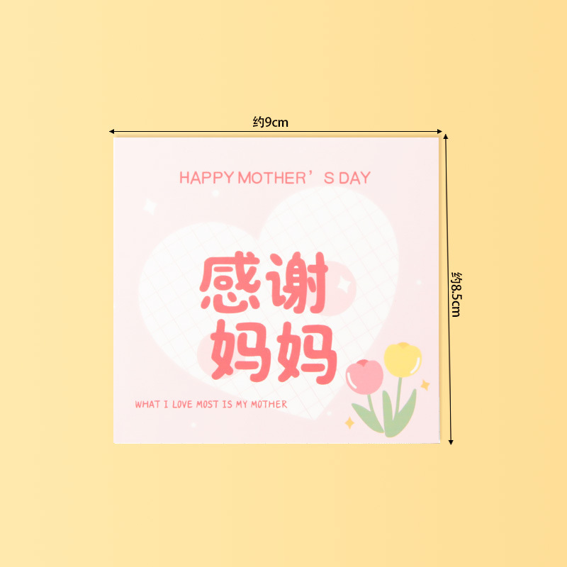 Celebridad de Internet hermosa decoración de pasteles de jardín de Monet decoración de mariposas de color mágico complemento de postre inserción de marca piscina de deseos de pvc