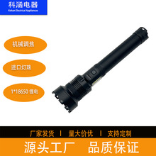 26650�늳�12��LED���������Ͳ�����T��̽��Ұ�¶�I��S��ֱ