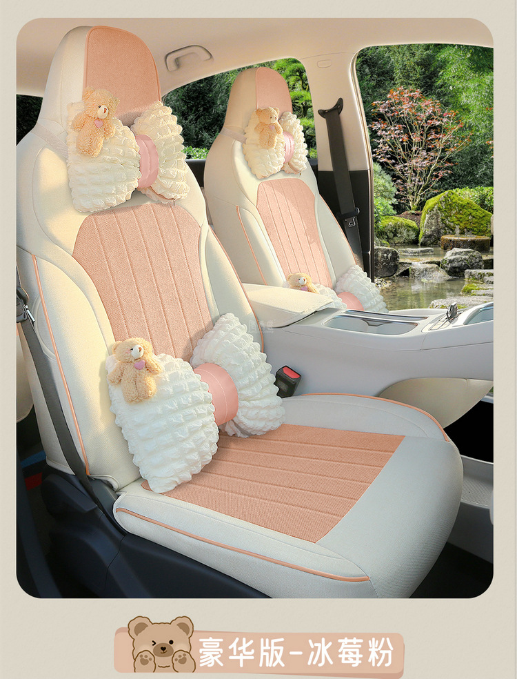 Wholesale Geely Xingyue Special Linen Fabric Car Seat Covers, All-Season Universal Seat Covers, Full Coverage for Men and Women