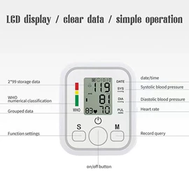 个人护理电器;智能体温计;家用血压计