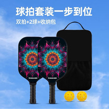 ���wƥ�������bPickleball���đ����\�ӿ羳���N�S�ҬF؛����