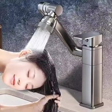 ȫ�~ϴĘ�����ˮ���^ϴĘ���l���g�f��Cе��ԡ��̨ϴĘ�������^