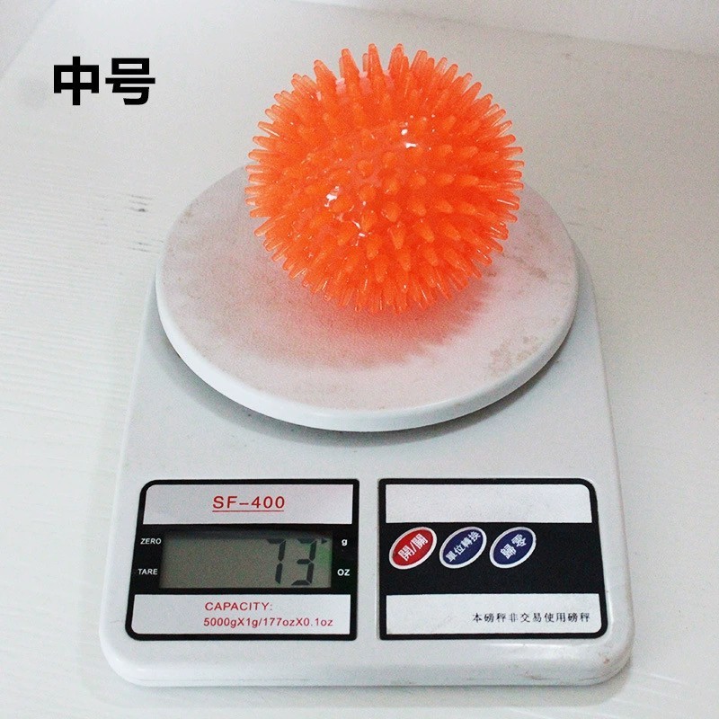 중간 스파이크 볼(주황색)