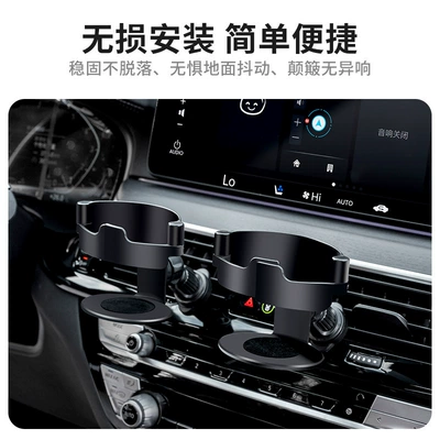 Holder Beverage Holder Ashtray Multi-Functional – Car cup holder/beverage holder