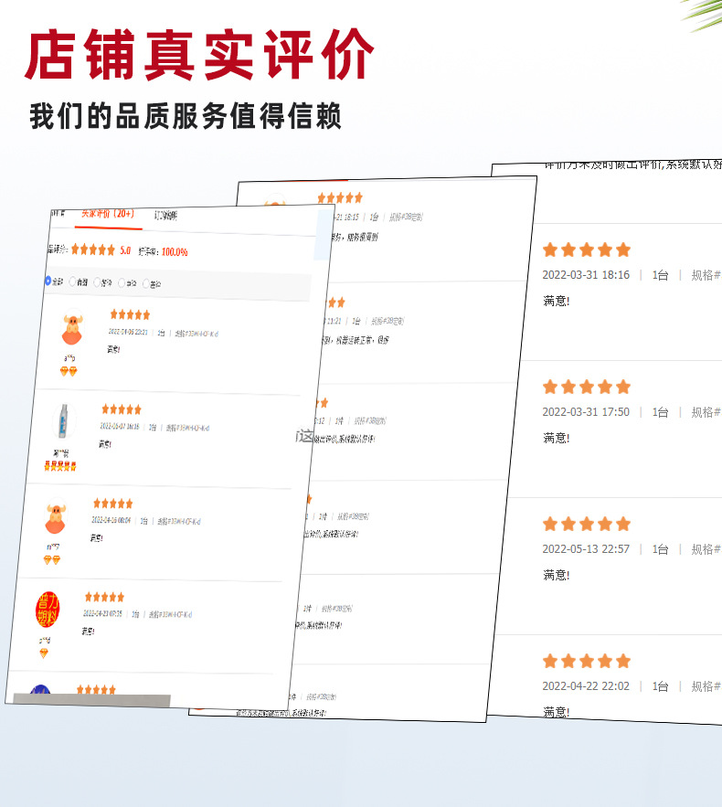 详情_10.jpg